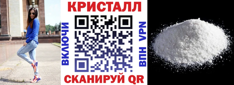 блэк спрут   darknet как зайти  АМФ 97%  Нахабино 