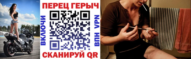 дарк нет Telegram  Нахабино  ГЕРОИН гречка 