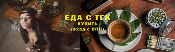 марки nbome Абаза