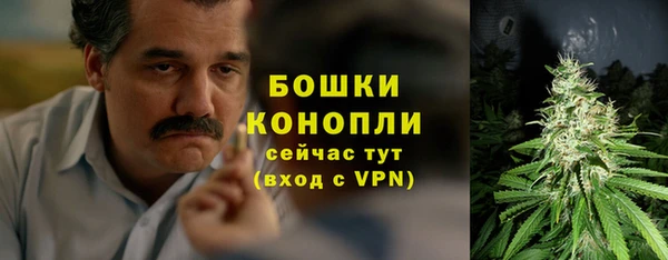 марки nbome Абаза
