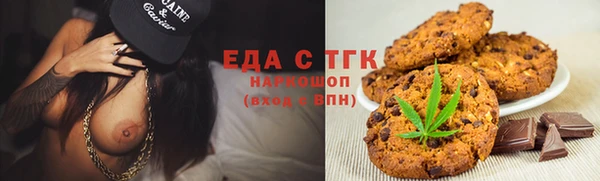 марки nbome Абаза