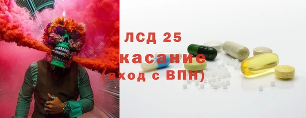марки nbome Абаза