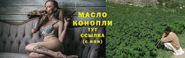 марки nbome Абаза