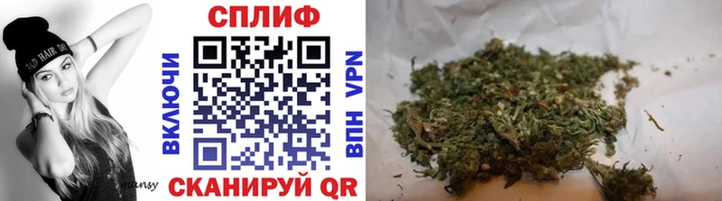 Марихуана OG Kush  купить   Нахабино 